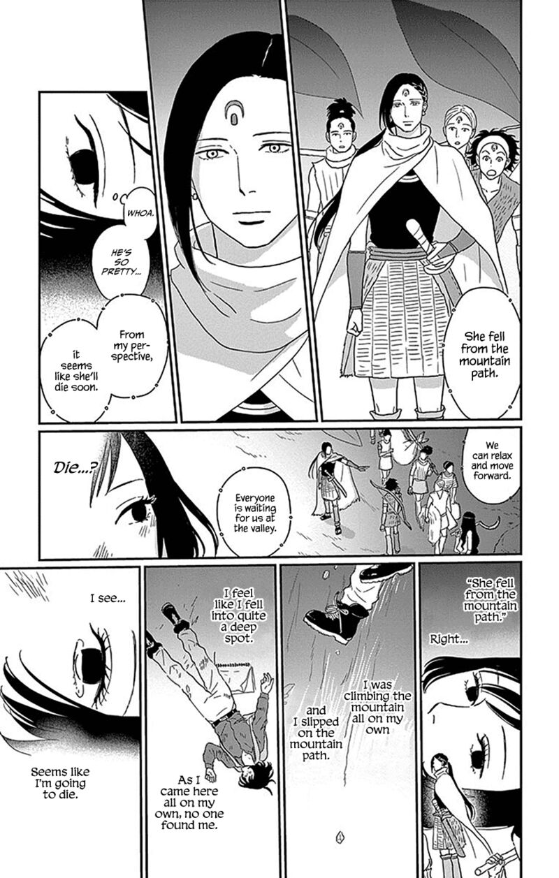 ChIIsako No Niwa Chapter 5 Page 5