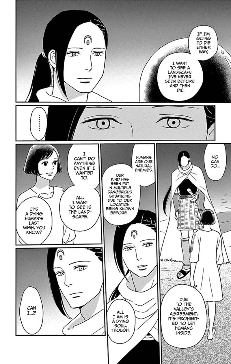 ChIIsako No Niwa Chapter 5 Page 8