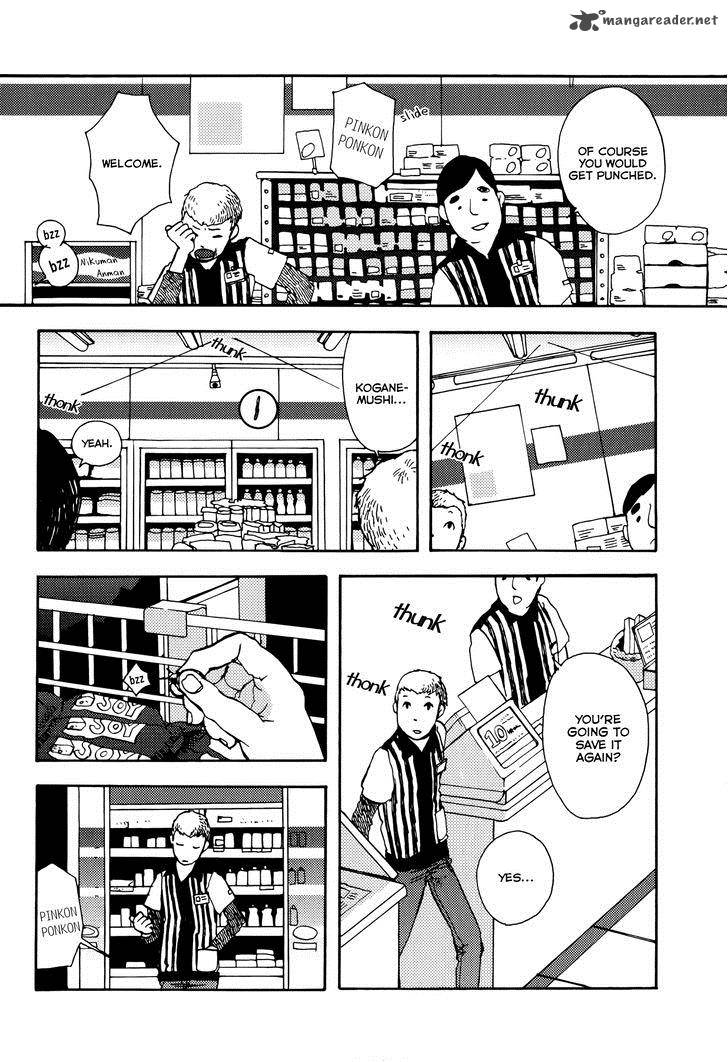 Chijou Wa Pocket No Naka No Niwa Chapter 1 Page 10