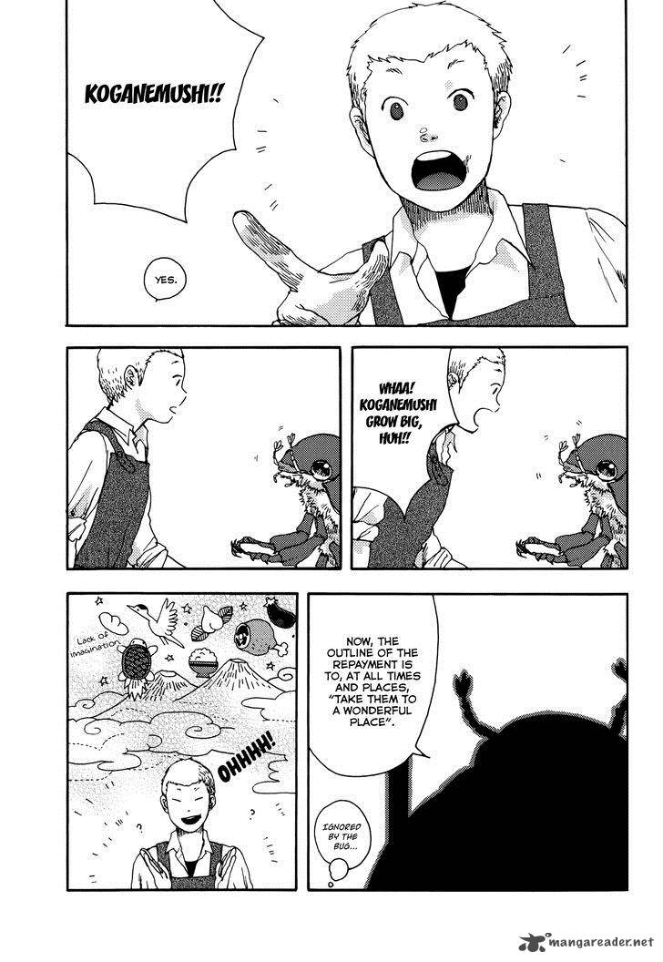 Chijou Wa Pocket No Naka No Niwa Chapter 1 Page 17