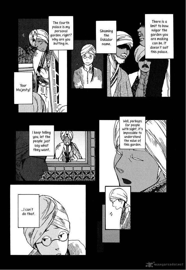 Chijou Wa Pocket No Naka No Niwa Chapter 2 Page 13