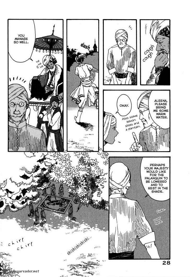 Chijou Wa Pocket No Naka No Niwa Chapter 2 Page 6