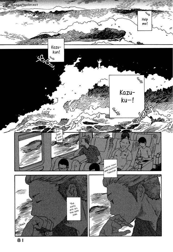 Chijou Wa Pocket No Naka No Niwa Chapter 4 Page 3
