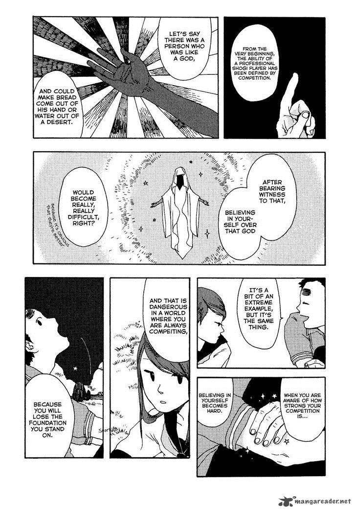 Chijou Wa Pocket No Naka No Niwa Chapter 5 Page 19