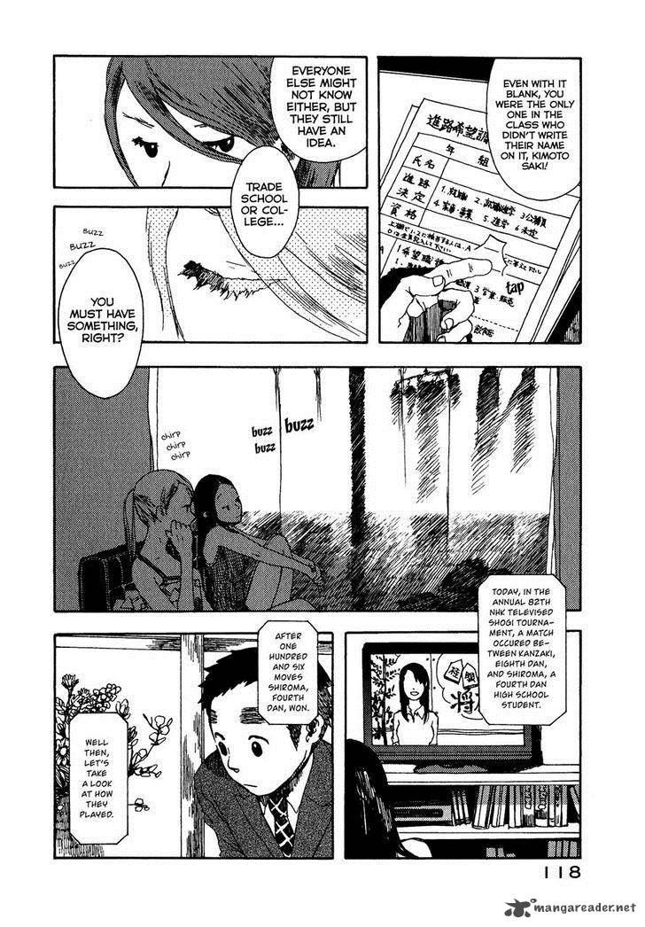Chijou Wa Pocket No Naka No Niwa Chapter 5 Page 4
