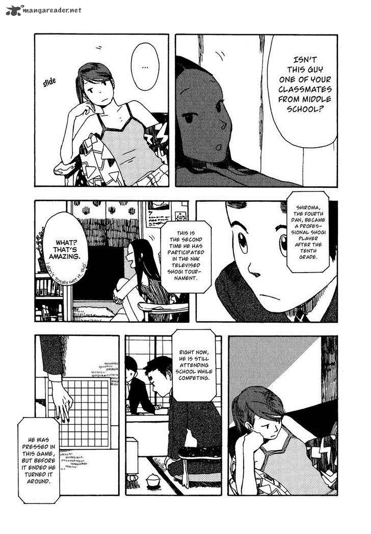 Chijou Wa Pocket No Naka No Niwa Chapter 5 Page 5