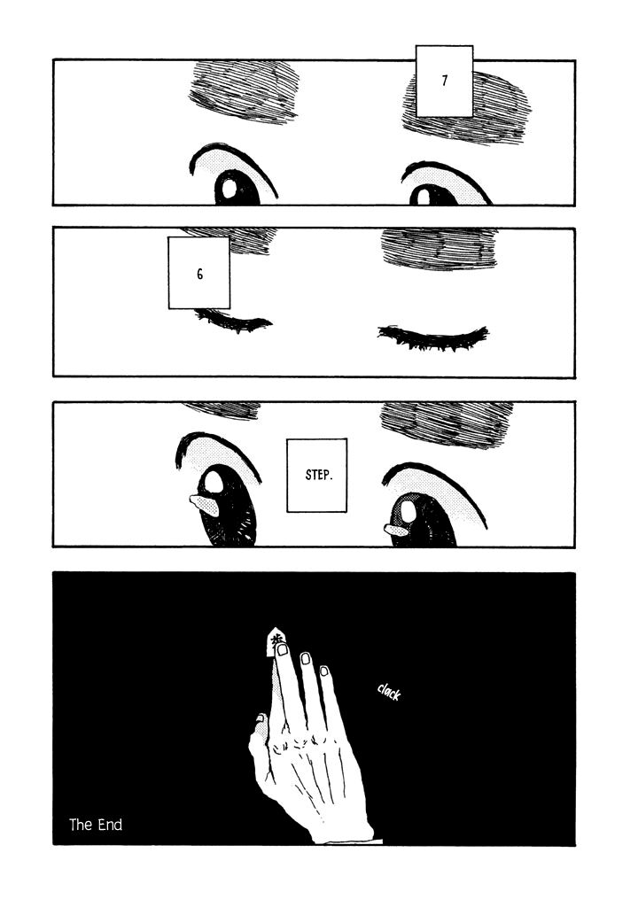 Chijou Wa Pocket No Naka No Niwa Chapter 5e Page 13