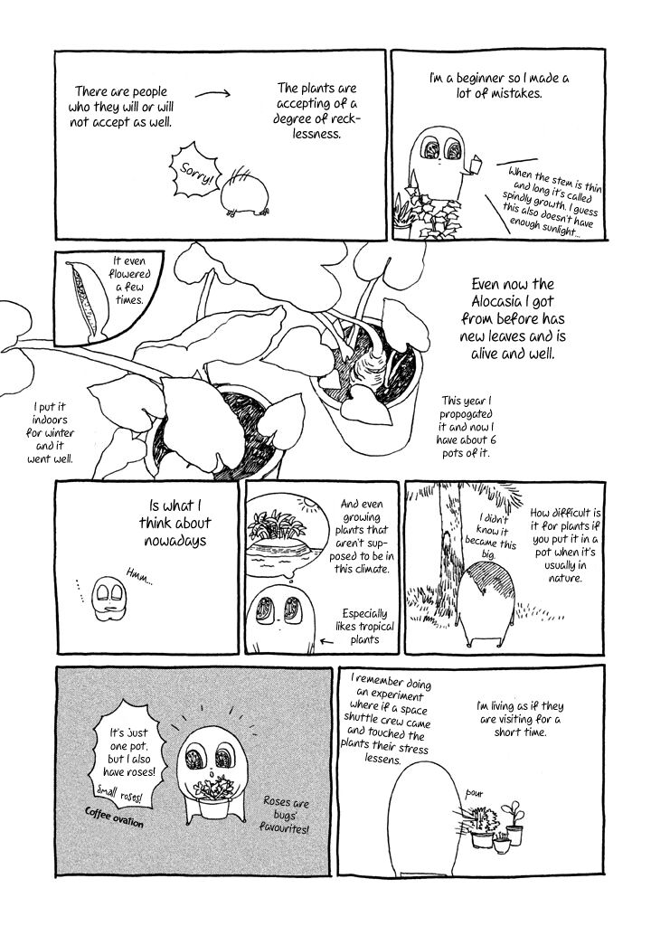 Chijou Wa Pocket No Naka No Niwa Chapter 5e Page 17