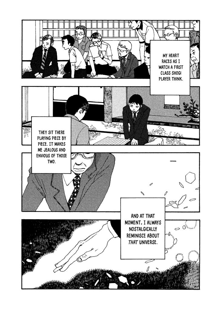 Chijou Wa Pocket No Naka No Niwa Chapter 5e Page 8