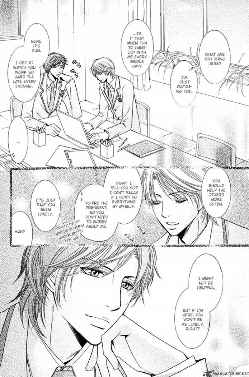 Chikan Diary Chapter 5 Page 16