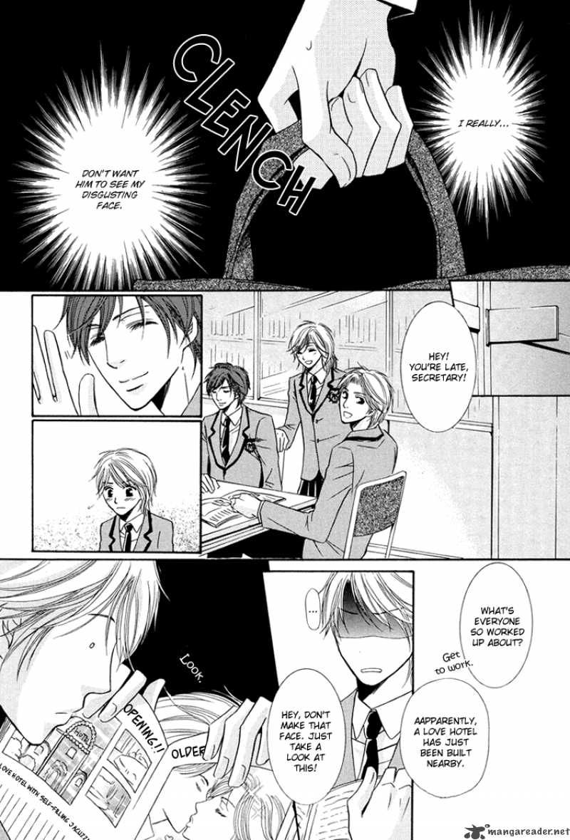 Chikan Diary Chapter 5 Page 8