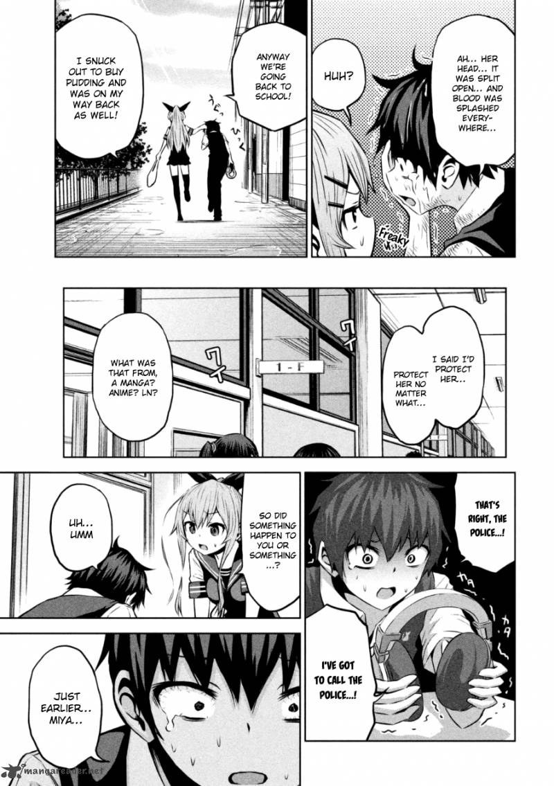 Chikotan Kowareru Chapter 1 Page 54