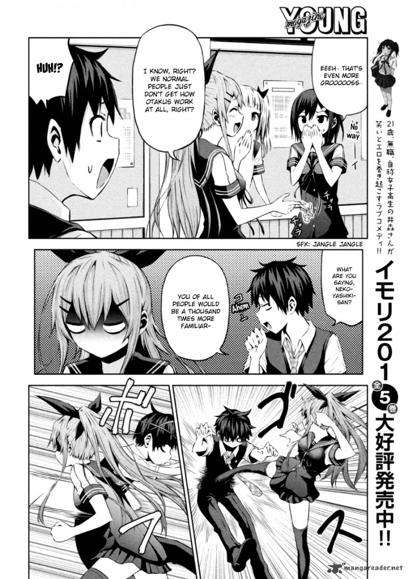 Chikotan Kowareru Chapter 1 Page 7