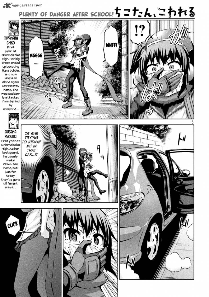 Chikotan Kowareru Chapter 13 Page 5