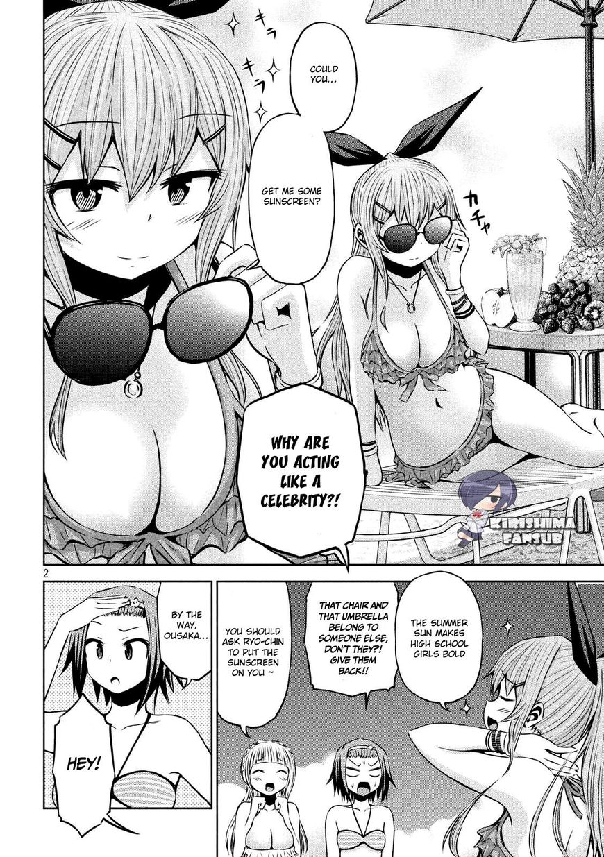 Chikotan Kowareru Chapter 30 Page 3