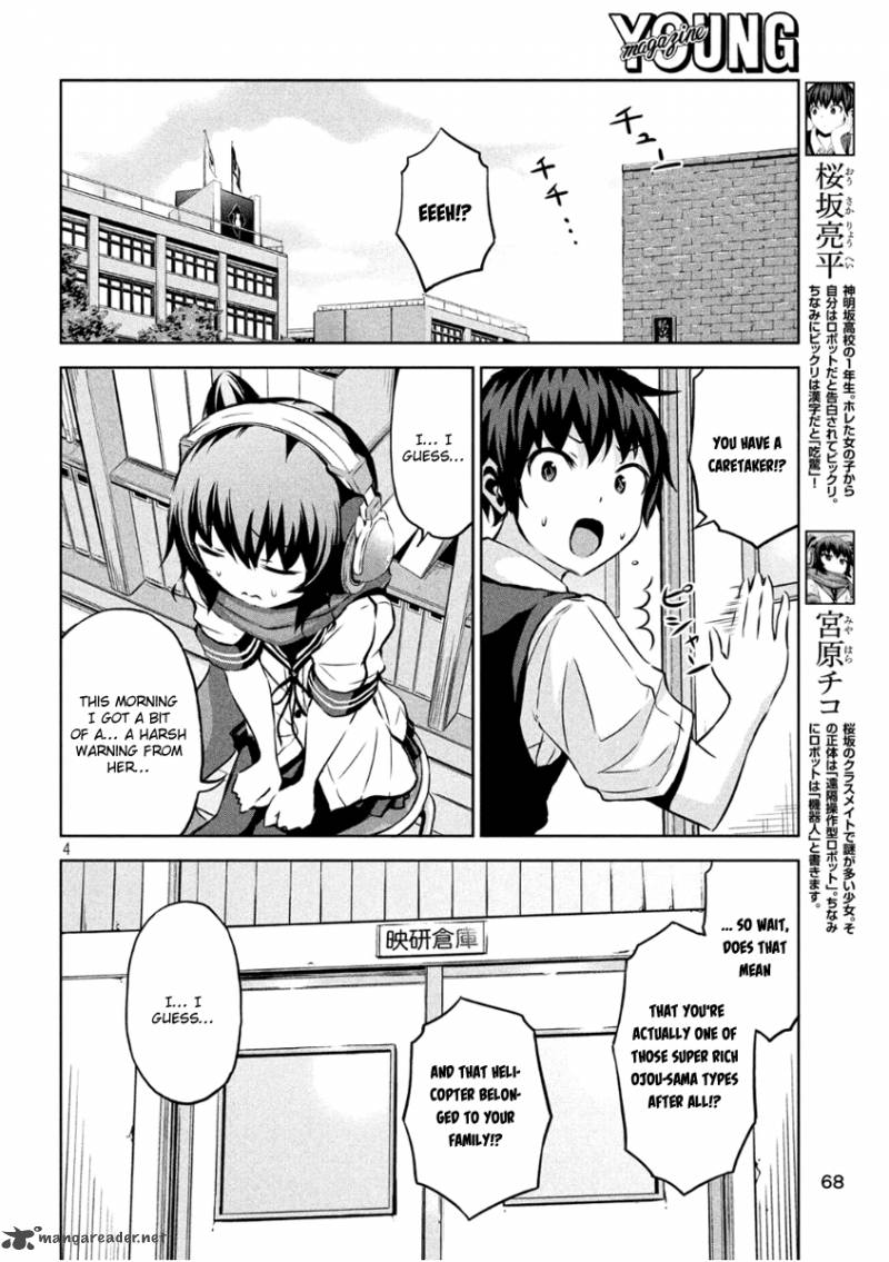 Chikotan Kowareru Chapter 4 Page 4