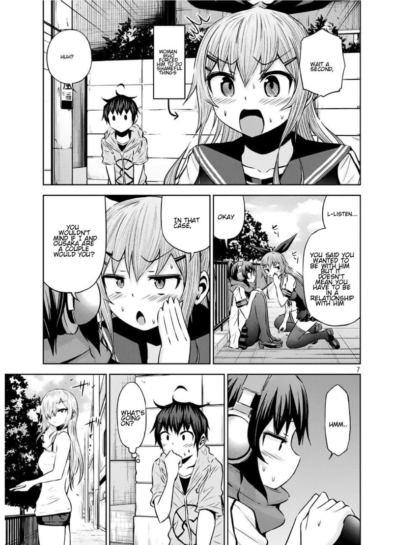 Chikotan Kowareru Chapter 40 Page 7