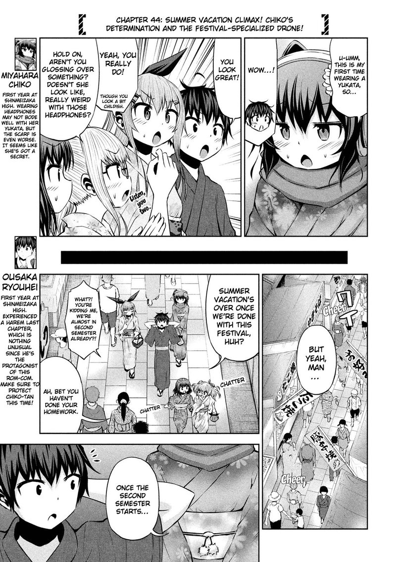 Chikotan Kowareru Chapter 44 Page 3