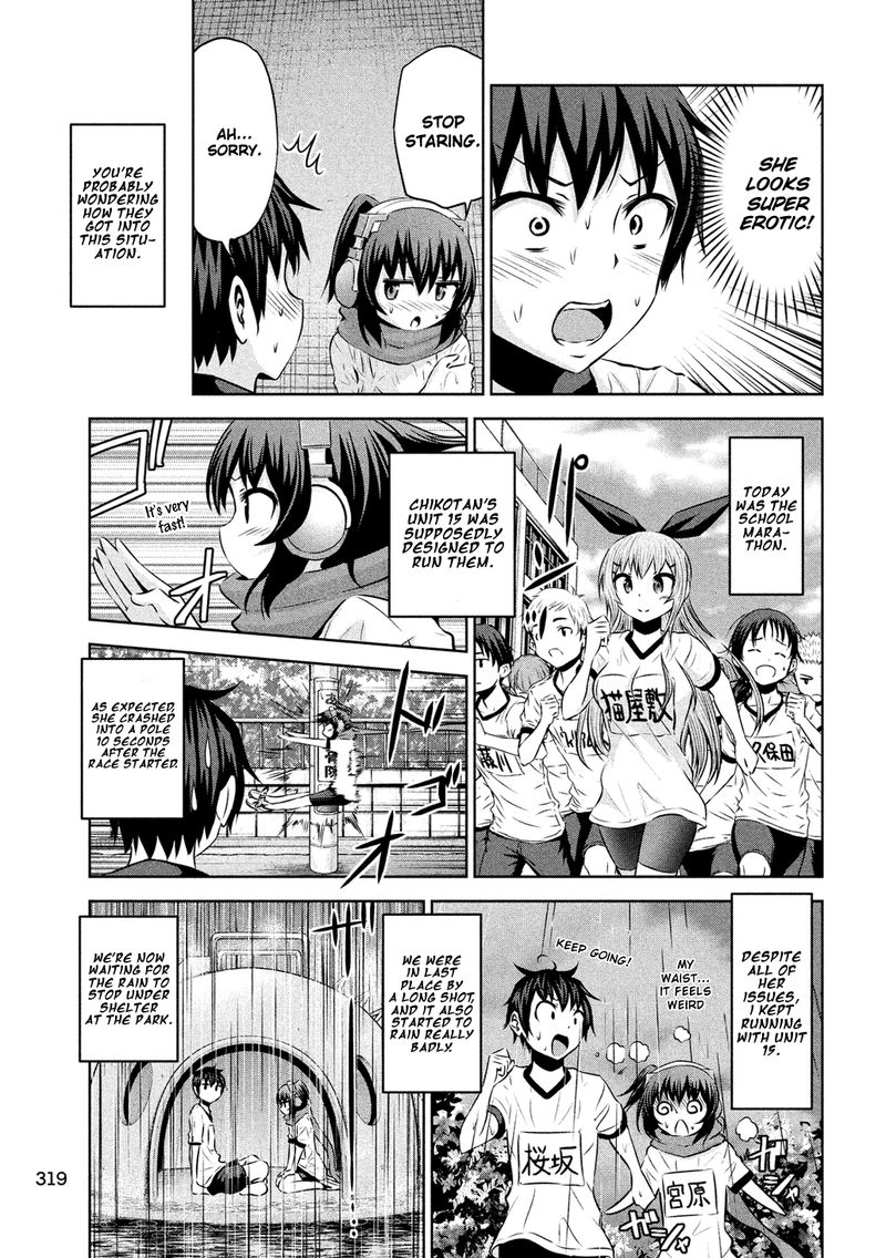 Chikotan Kowareru Chapter 56 Page 3