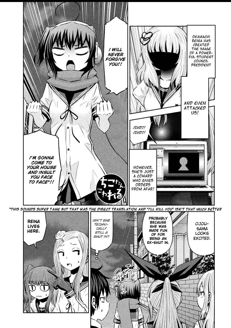 Chikotan Kowareru Chapter 59 Page 1