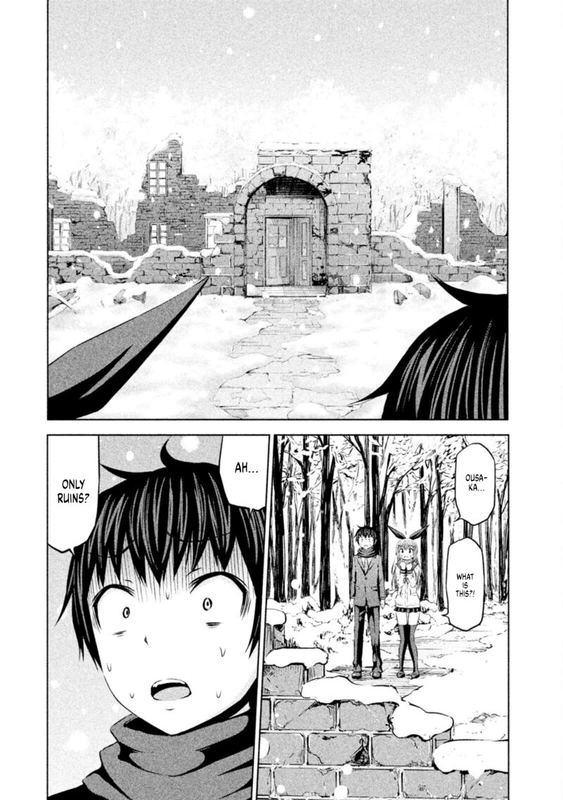 Chikotan Kowareru Chapter 67 Page 4