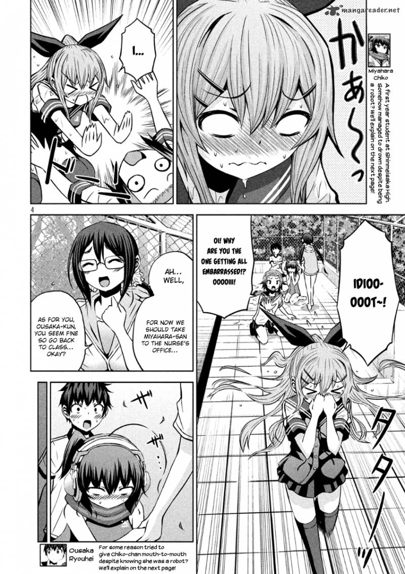 Chikotan Kowareru Chapter 7 Page 3