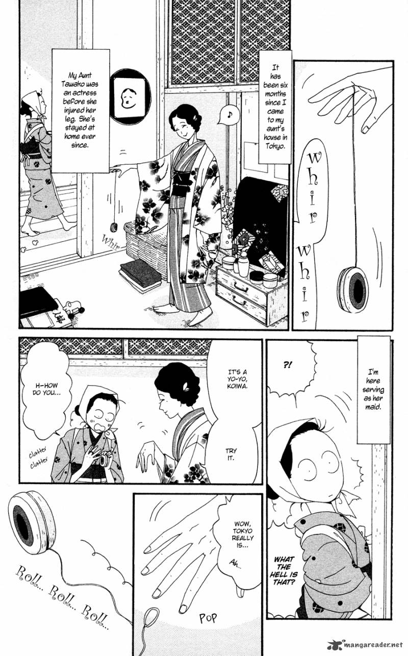 Chikutaku Bonbon Chapter 1 Page 12