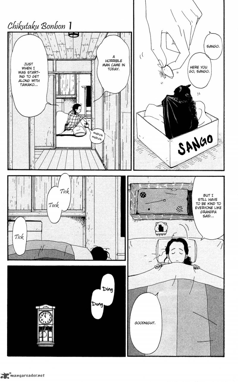 Chikutaku Bonbon Chapter 1 Page 15