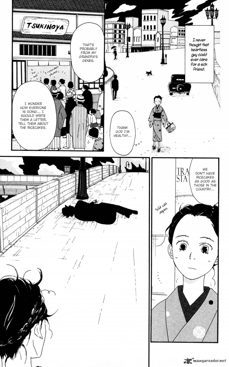 Chikutaku Bonbon Chapter 1 Page 21