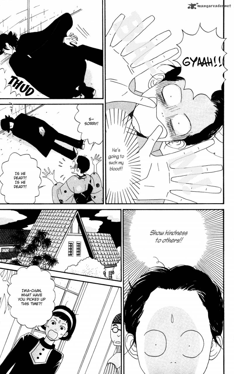 Chikutaku Bonbon Chapter 1 Page 25
