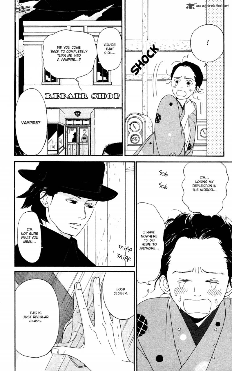 Chikutaku Bonbon Chapter 1 Page 30