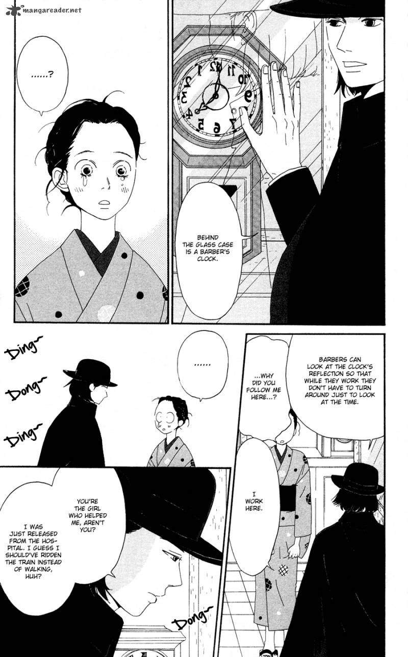 Chikutaku Bonbon Chapter 1 Page 31