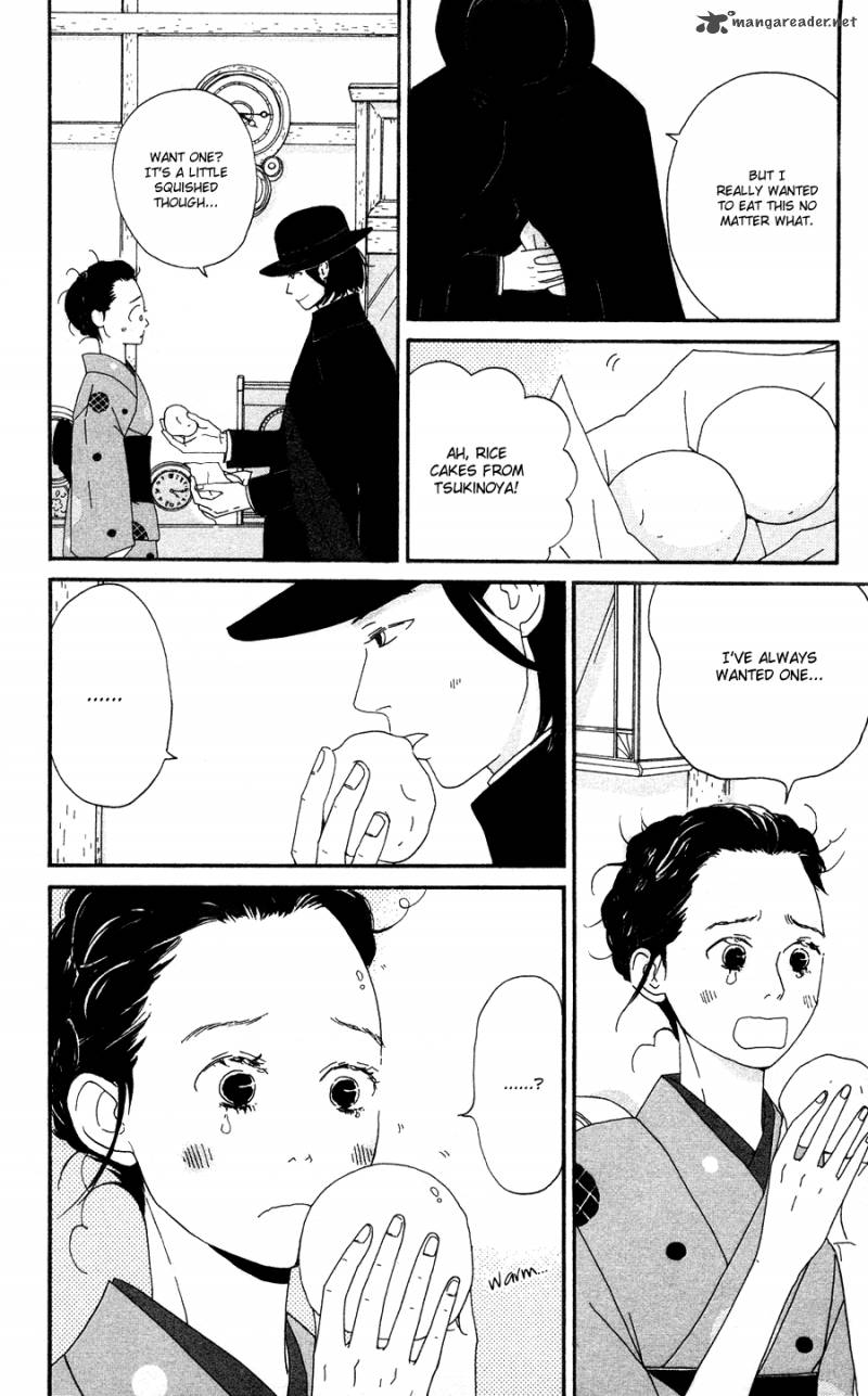 Chikutaku Bonbon Chapter 1 Page 32