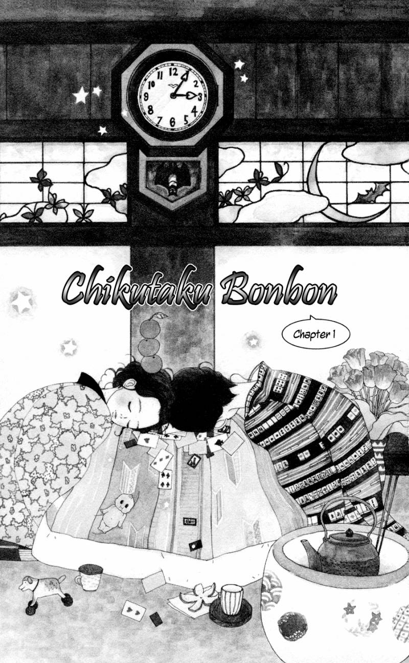 Chikutaku Bonbon Chapter 1 Page 5