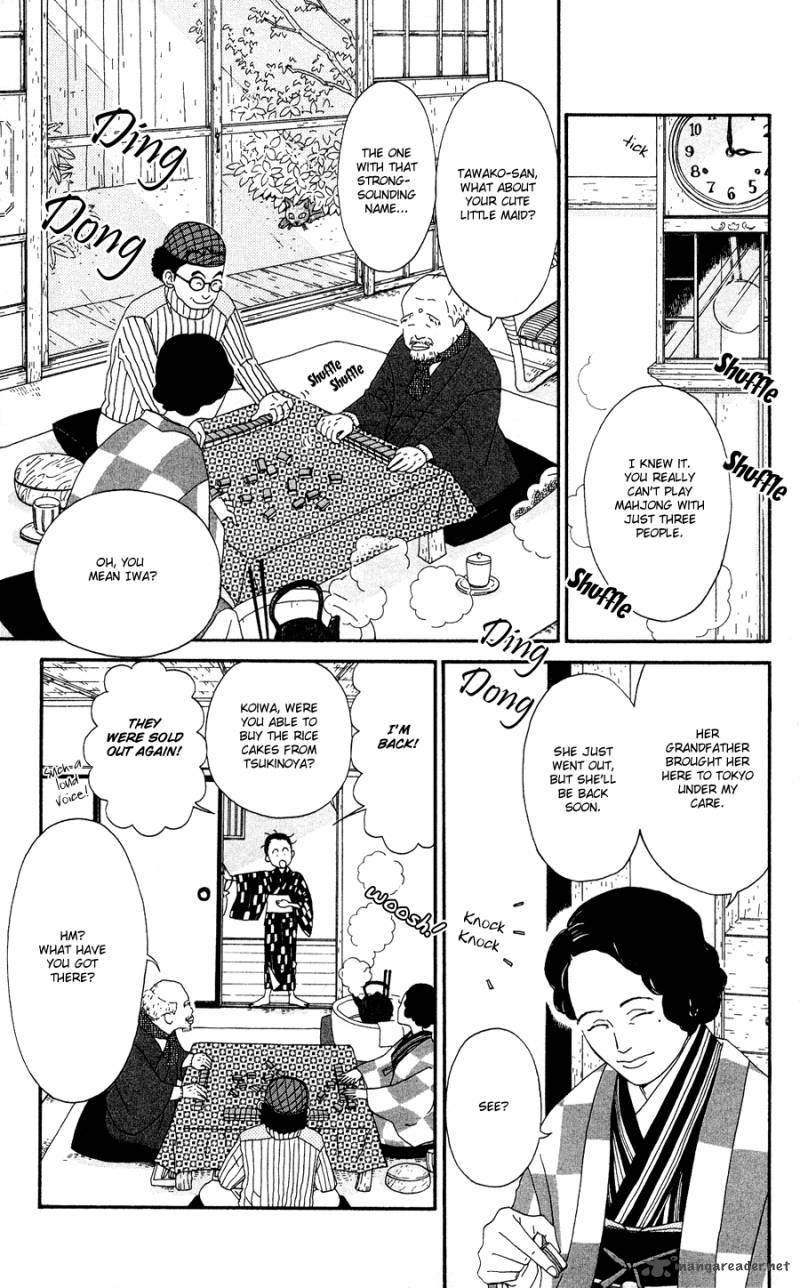 Chikutaku Bonbon Chapter 1 Page 7