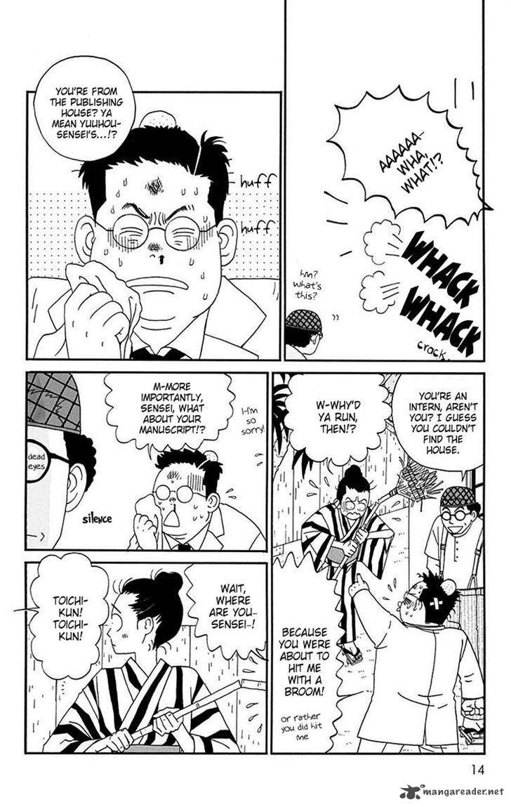 Chikutaku Bonbon Chapter 10 Page 12