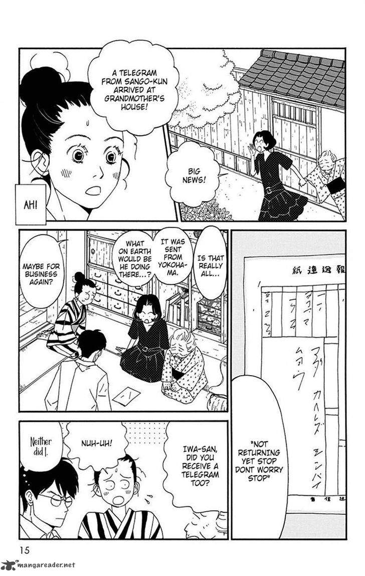 Chikutaku Bonbon Chapter 10 Page 13