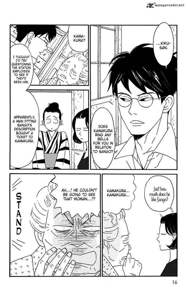 Chikutaku Bonbon Chapter 10 Page 14
