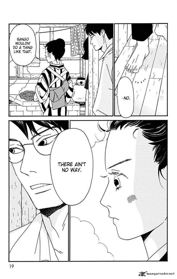 Chikutaku Bonbon Chapter 10 Page 17