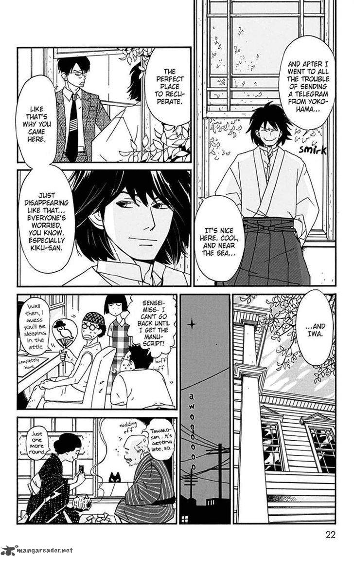 Chikutaku Bonbon Chapter 10 Page 20