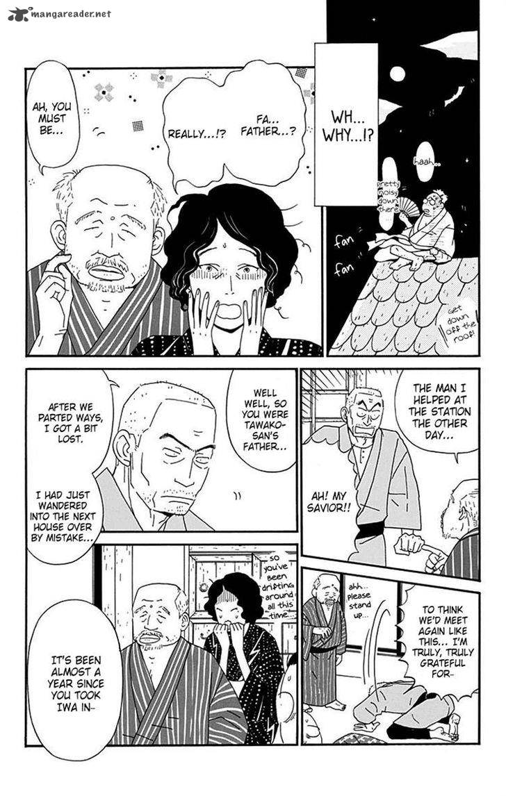 Chikutaku Bonbon Chapter 10 Page 25