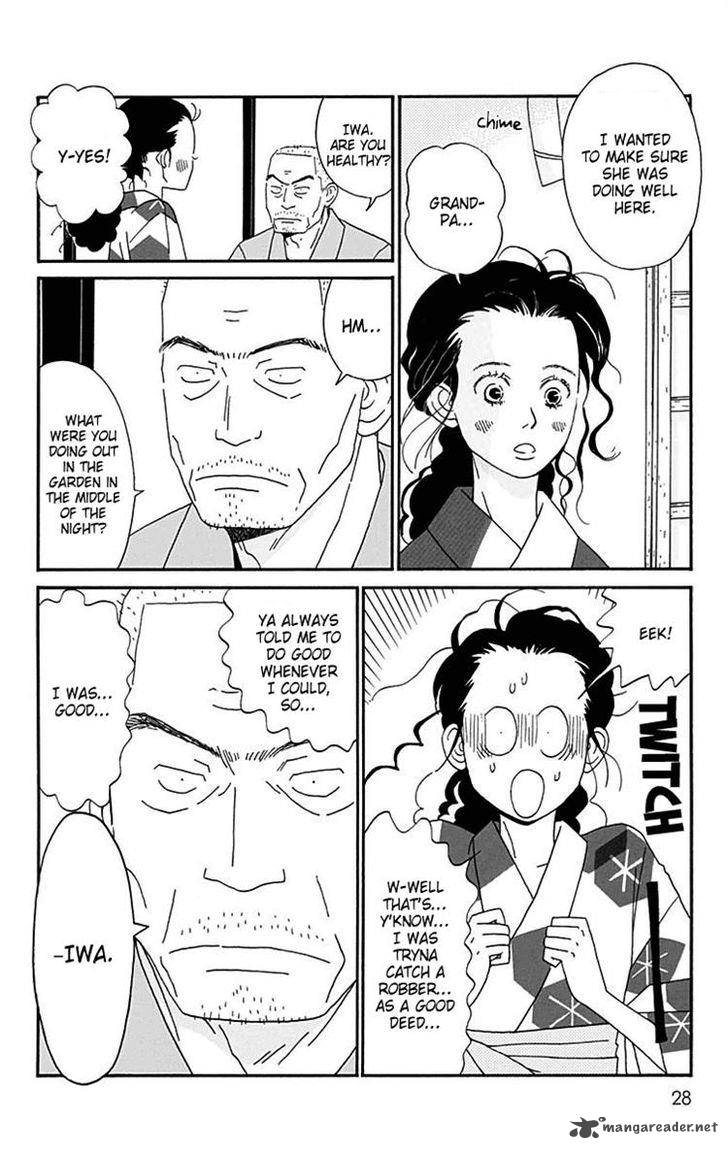 Chikutaku Bonbon Chapter 10 Page 26