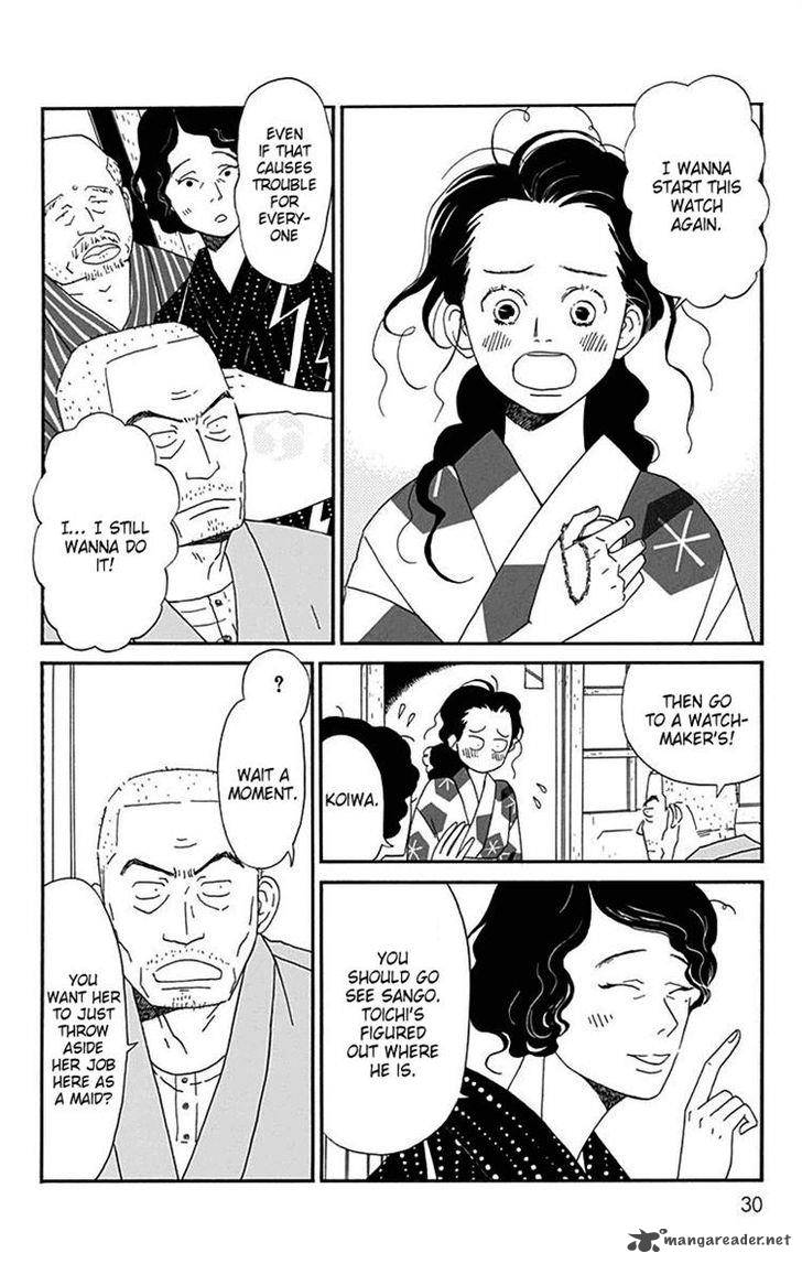 Chikutaku Bonbon Chapter 10 Page 28