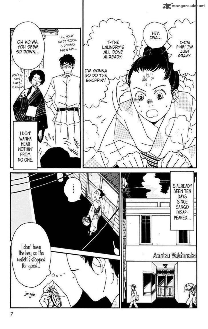 Chikutaku Bonbon Chapter 10 Page 5