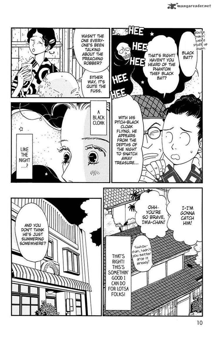 Chikutaku Bonbon Chapter 10 Page 8
