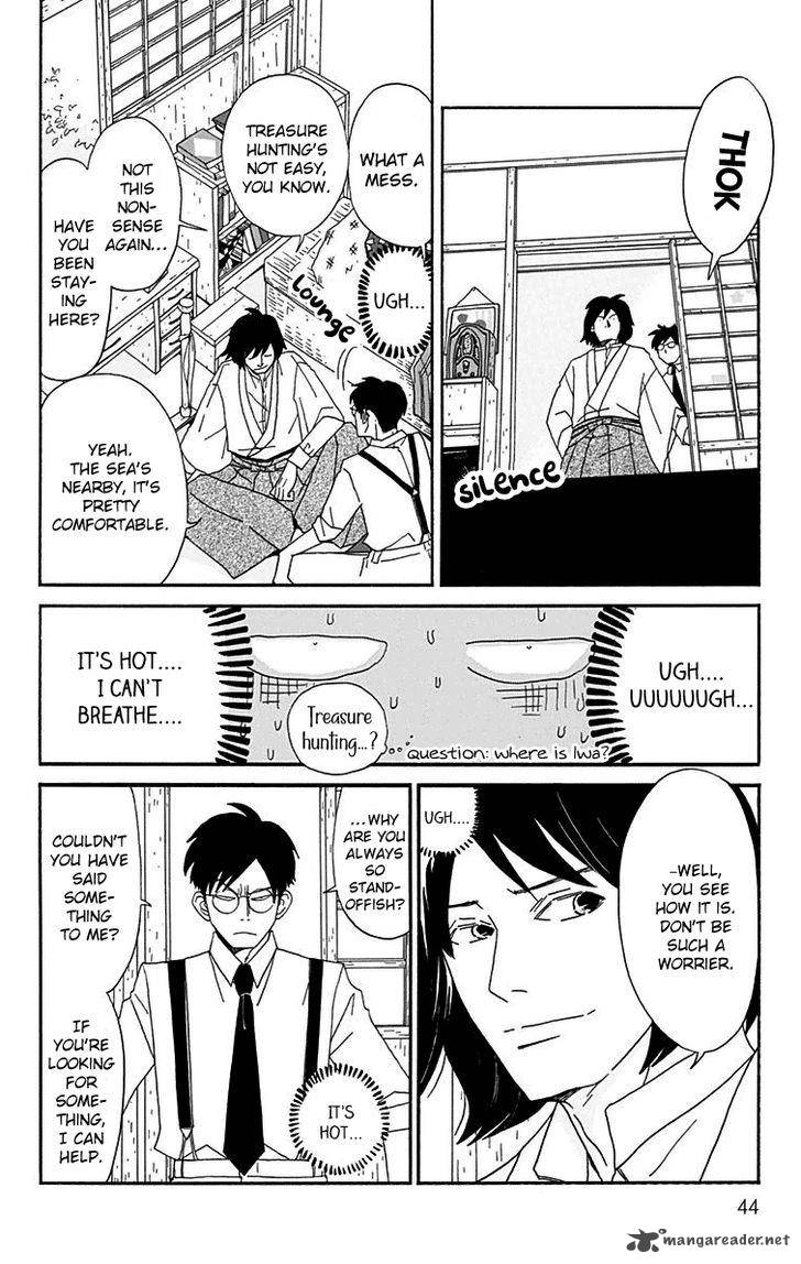 Chikutaku Bonbon Chapter 11 Page 10
