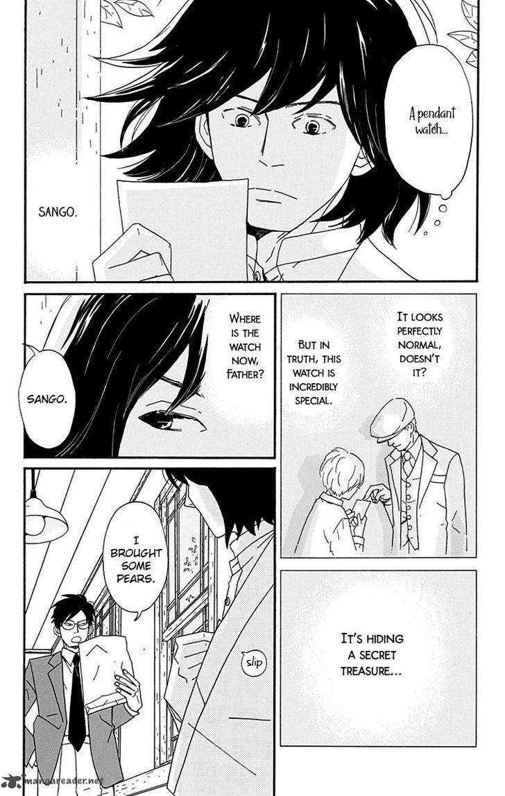 Chikutaku Bonbon Chapter 11 Page 5