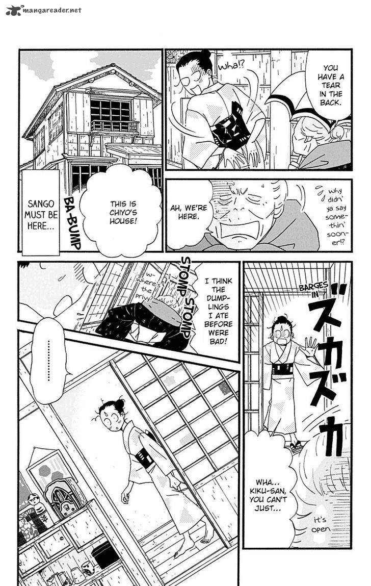 Chikutaku Bonbon Chapter 11 Page 7