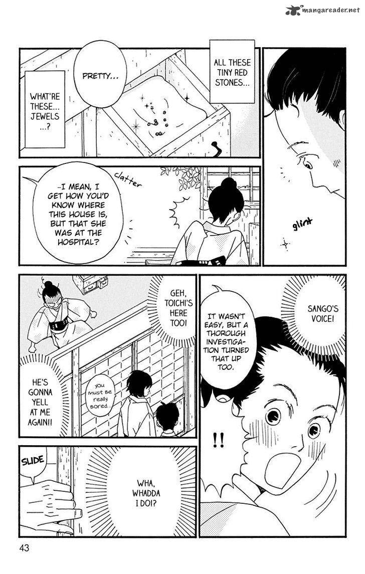 Chikutaku Bonbon Chapter 11 Page 9