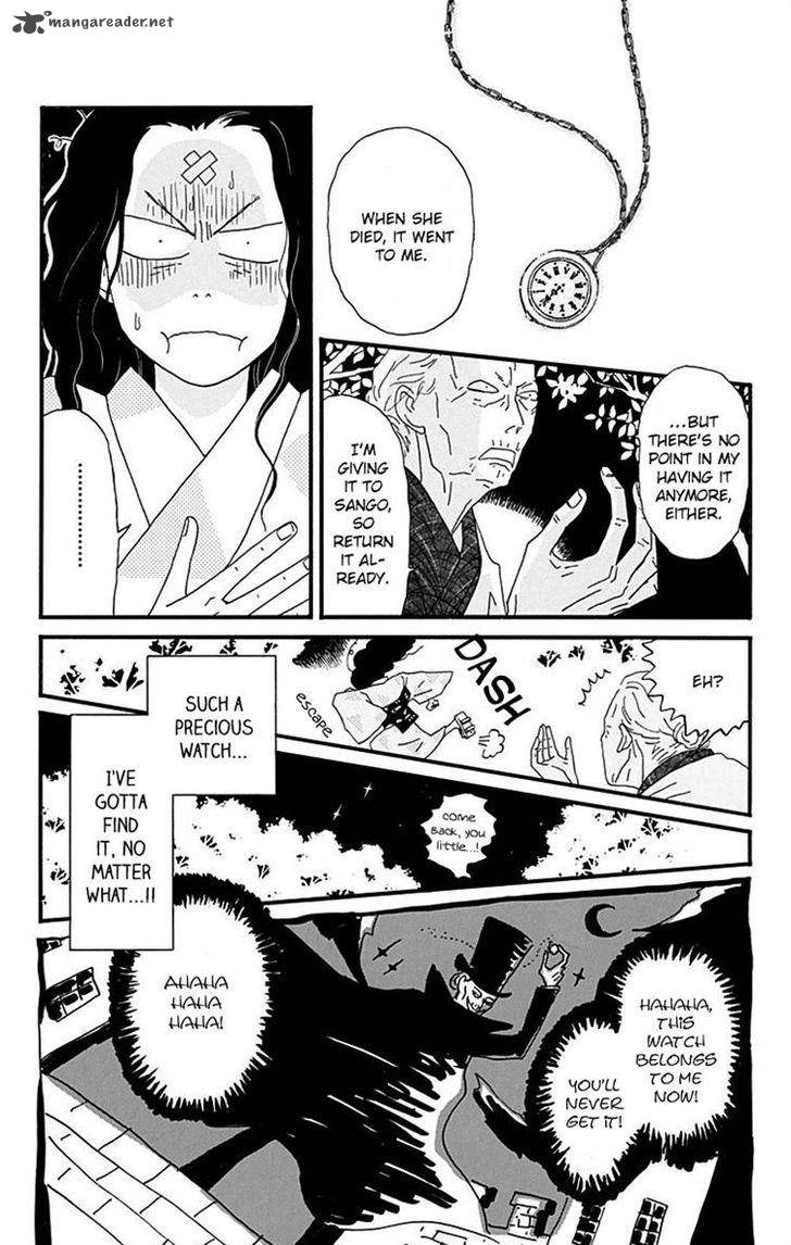 Chikutaku Bonbon Chapter 12 Page 11